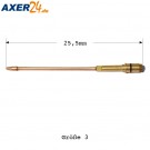 Rohrschweißeinsatz biegsam Gr.3, 2-4 mm